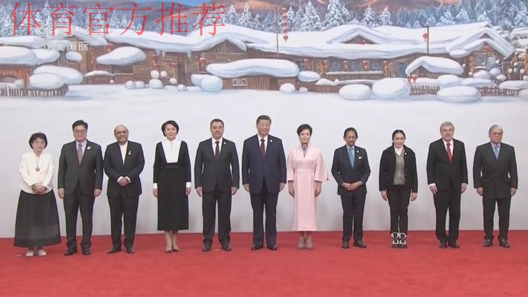 第九届亚洲冬季运动会在哈尔滨隆重开幕 习近平出席开幕式并宣布本届亚冬会开幕