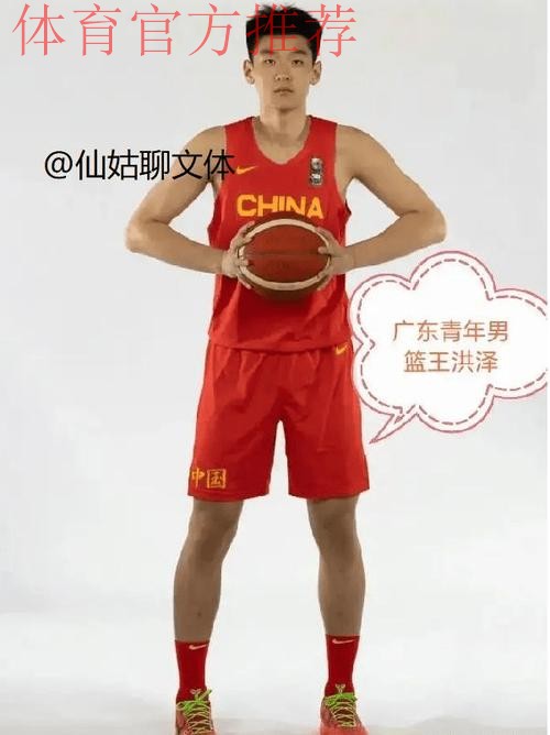 天赋完爆王洪泽!广东“新四号位”正式上位,这可是杜锋的杀手锏 天赋完爆王洪泽!广东“新四号位”正式上位,这可是杜锋的杀手锏