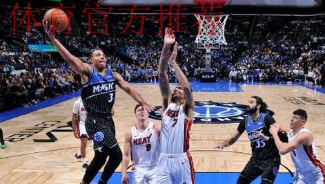 贝恩37分鲍威尔21+7 魔术胜热火挺进NBA杯半决赛